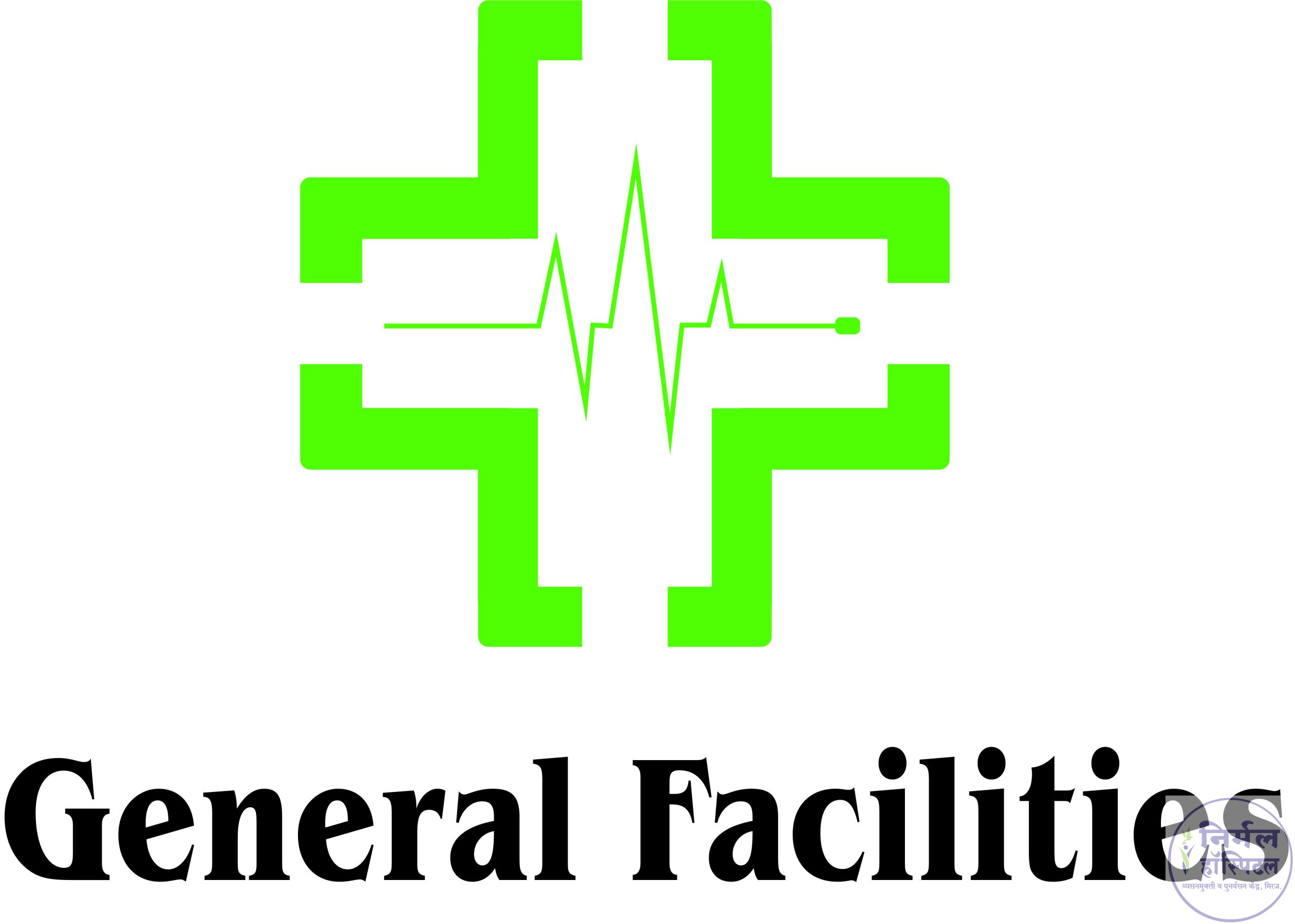 General Facility