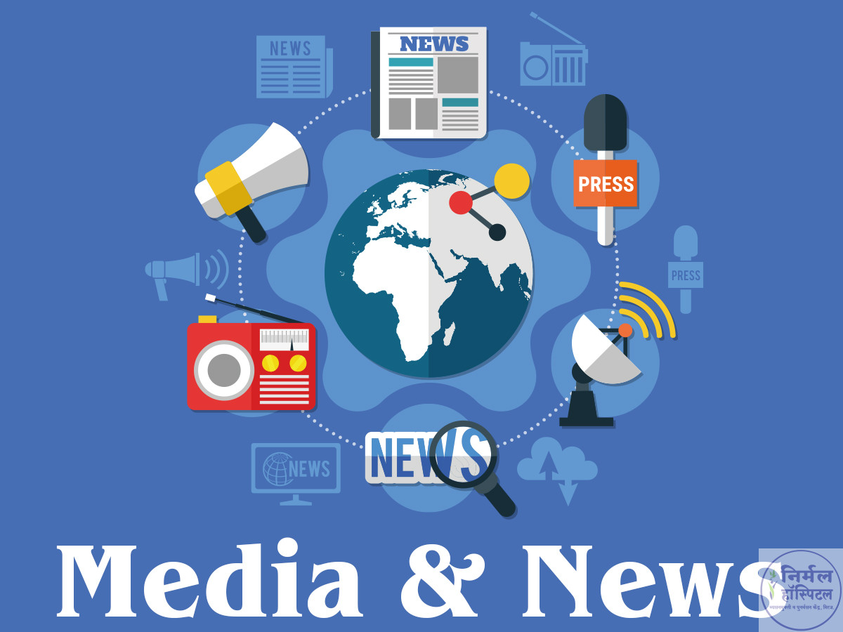 Media & News