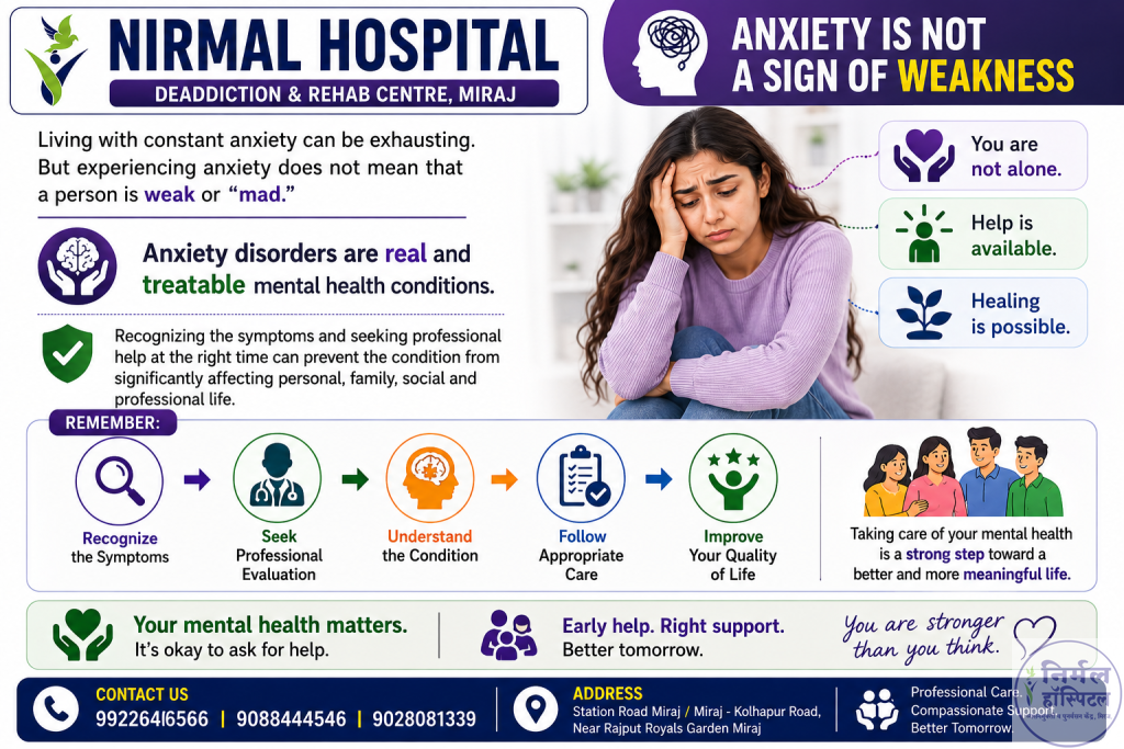 Anxiety Is Not a Sign of Weakness