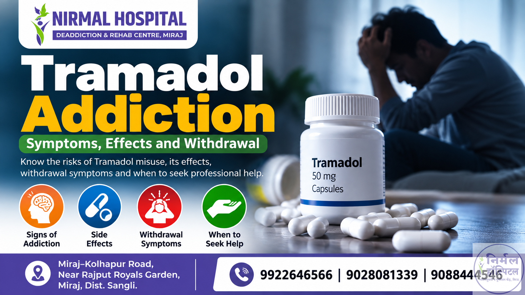 5. Tramadol Dependence Tramadol addiction symptoms, withdrawal and side effects