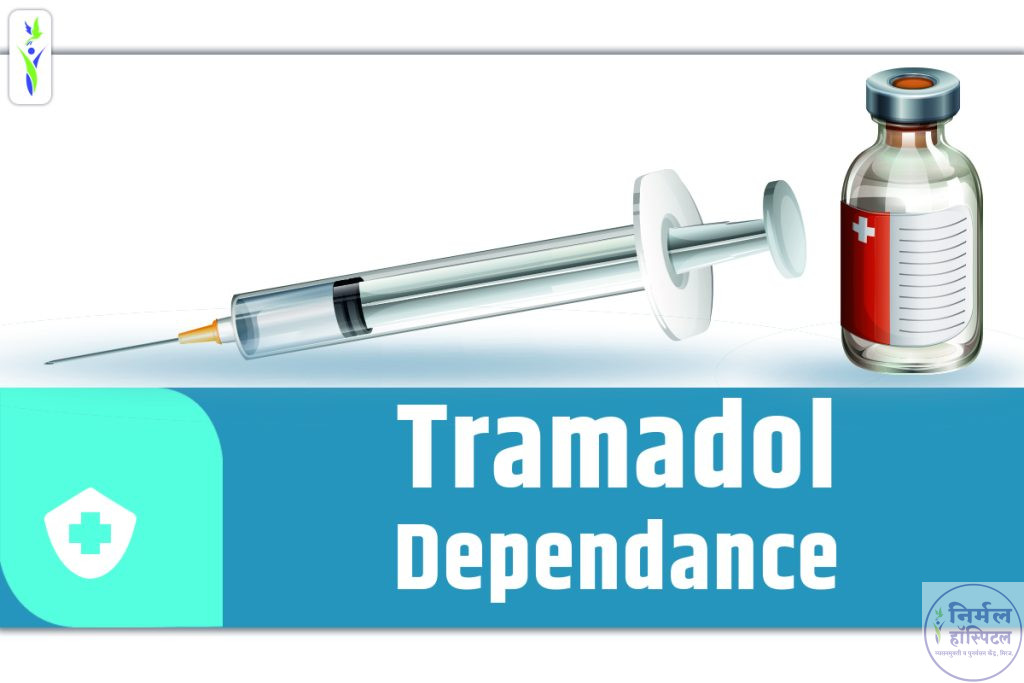 Tramadol