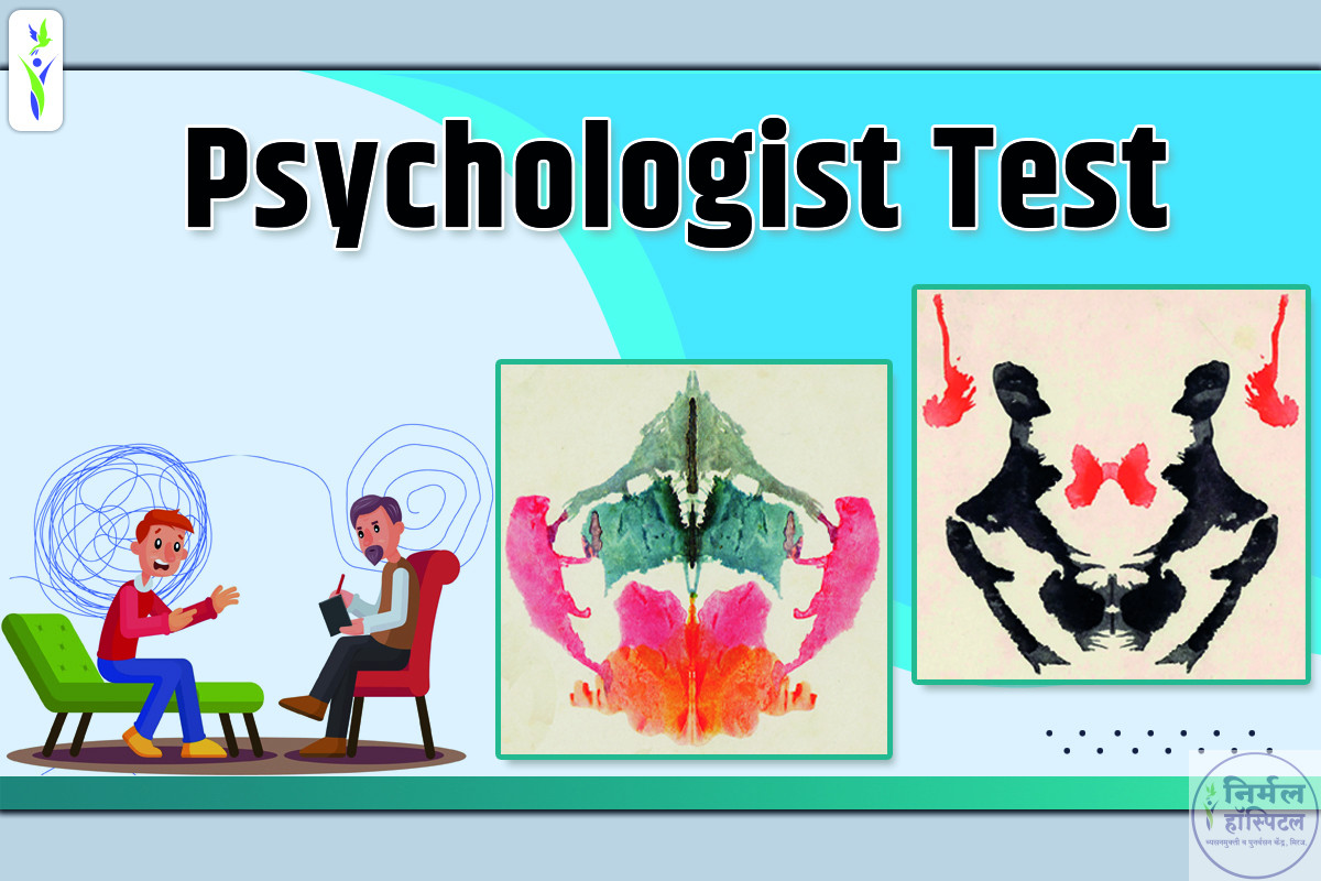 psychologist tes