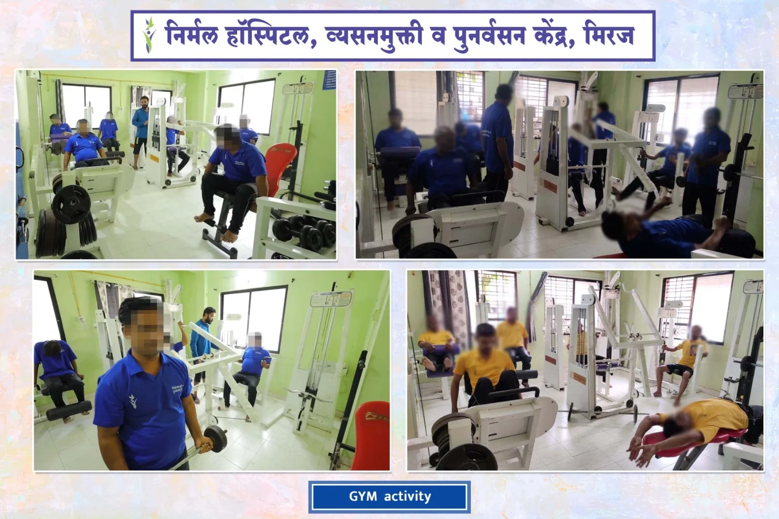 GYM Activity Nirmal Hospital