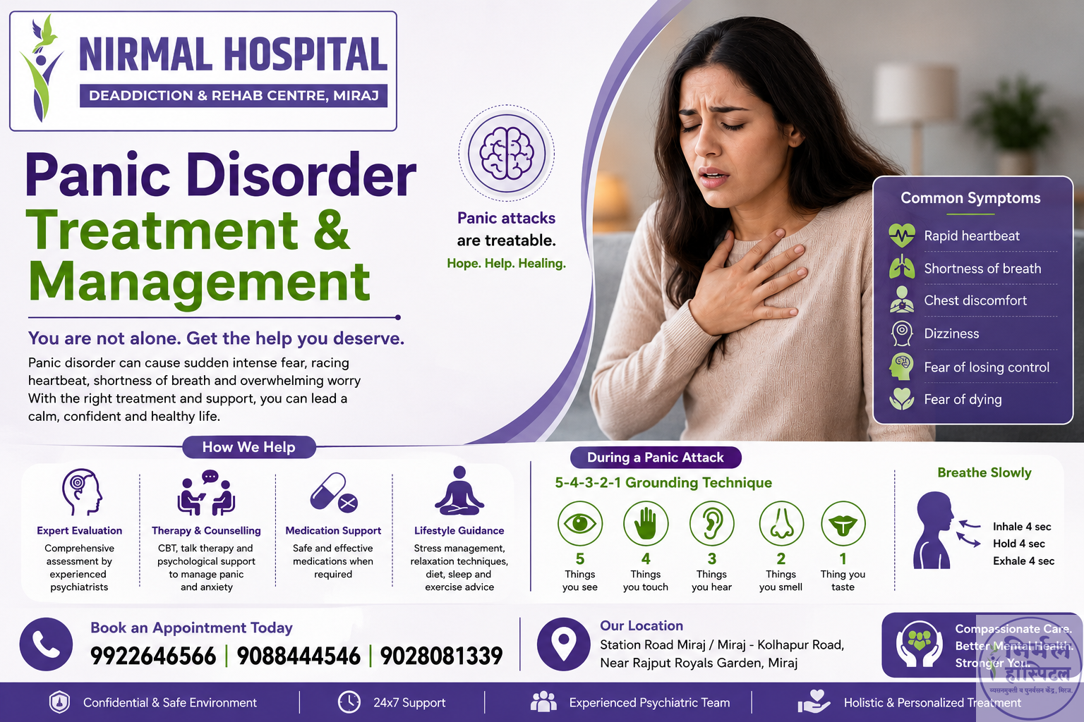 10. Panic Disorder Treatment & Management Panic Disorder Treatment