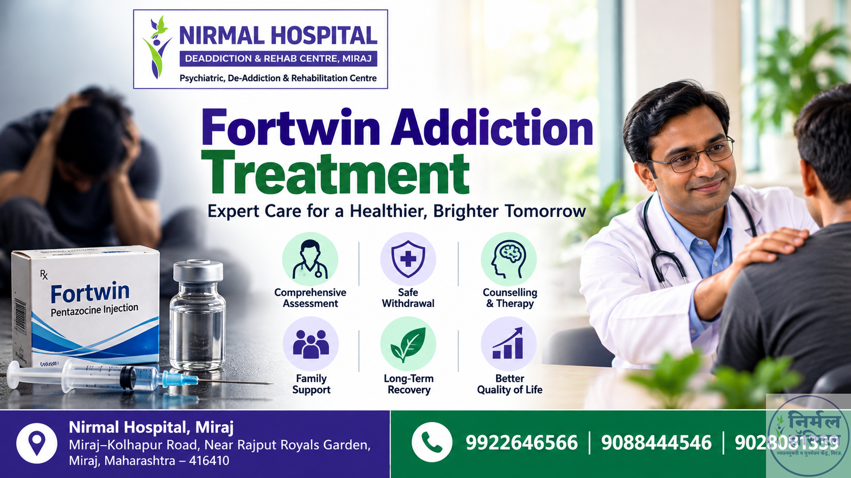 Fortwin Addiction Treatment