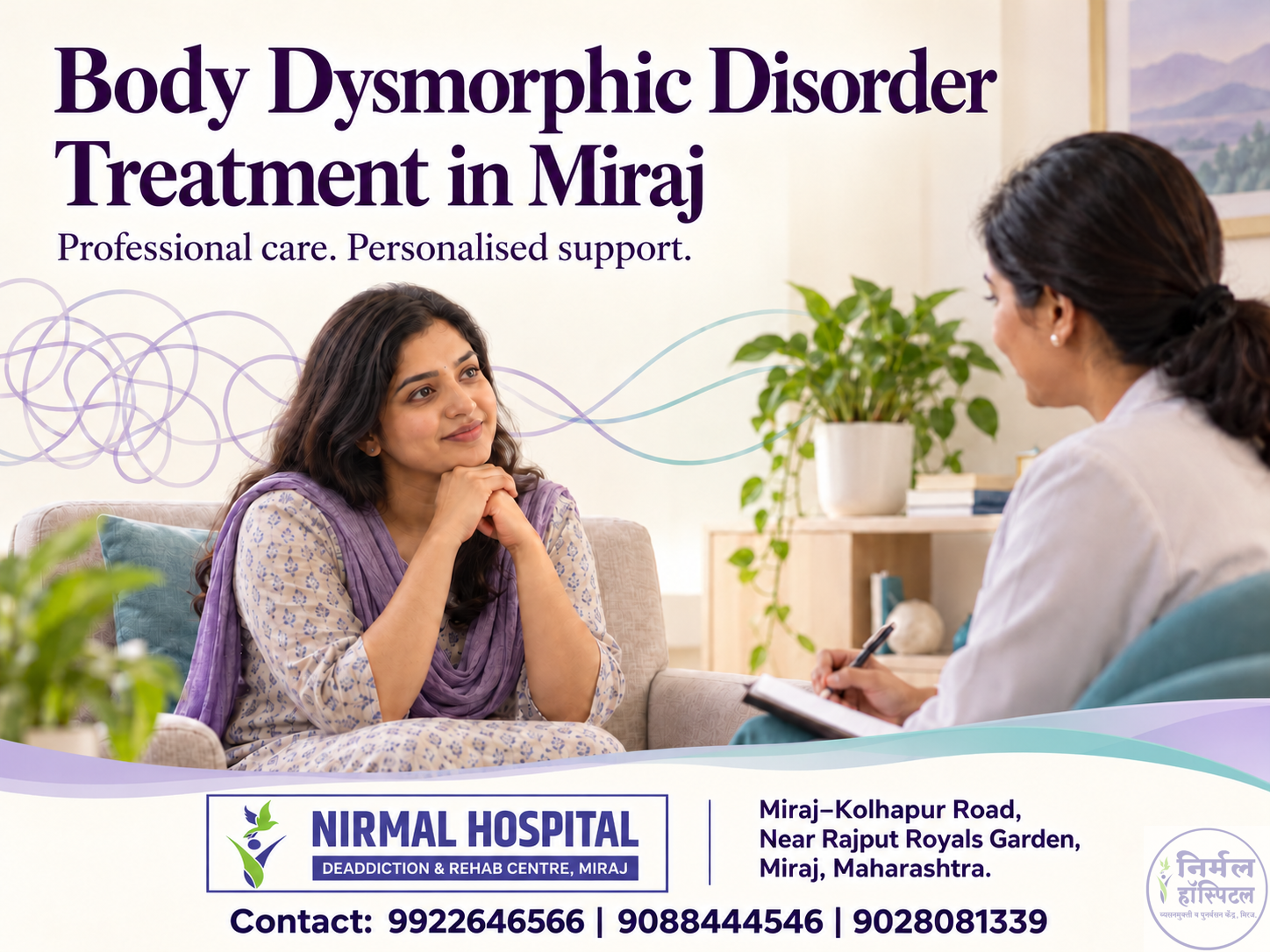 Body Dysmorphic Disorder Treatment in Miraj